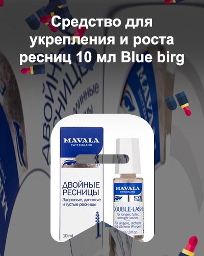 Средства для восстановления ресниц