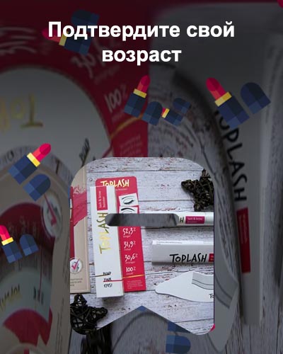 Toplash сыворотка для ресниц купить в москве