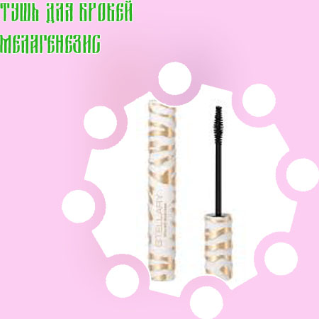 Тушь для ресниц ростов